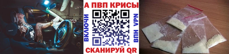 Купить ГАШ  Конопля  Меф  Ясногорск