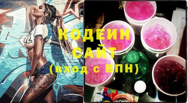 кокаин VHQ Карпинск