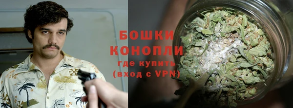 кокаин VHQ Карпинск
