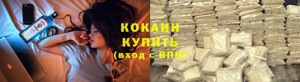 соль ск Карталы