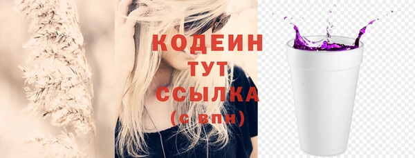 марихуана Касимов