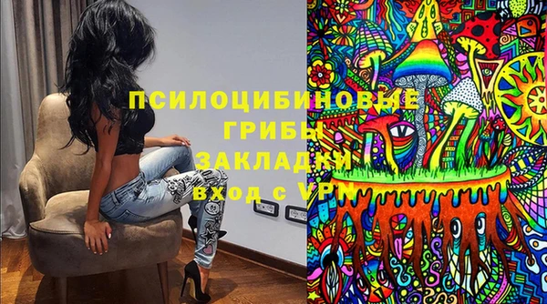 кокаин VHQ Карпинск