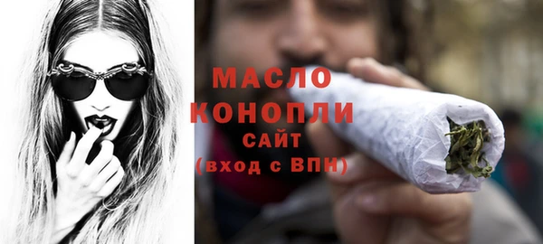 кокаин VHQ Карпинск