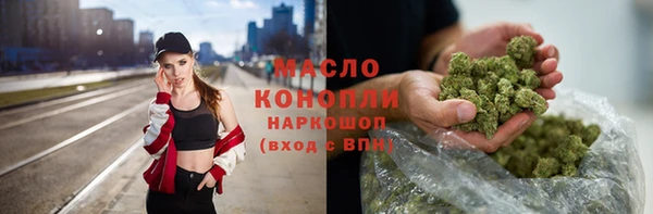 марихуана Касимов