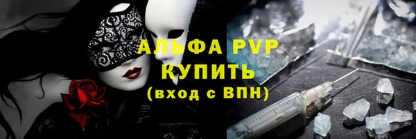 кокаин VHQ Карпинск