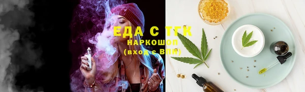кокаин VHQ Карпинск