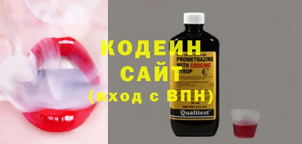 кокаин VHQ Карпинск