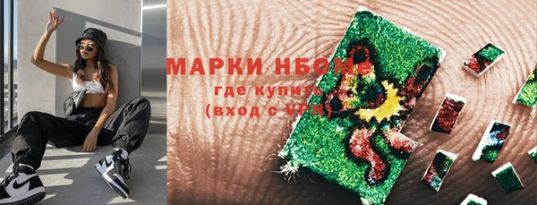 марихуана Касимов