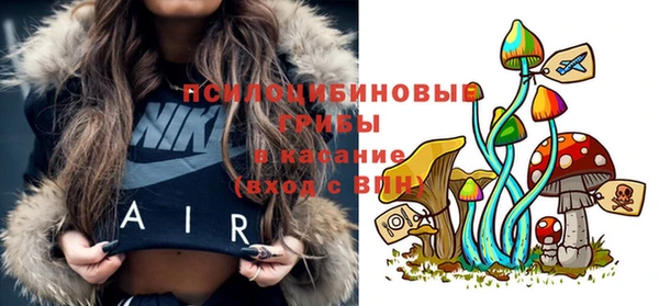 кокаин VHQ Карпинск