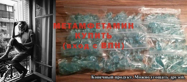 марихуана Касимов