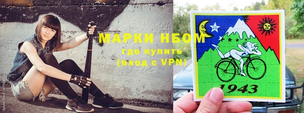 соль ск Карталы