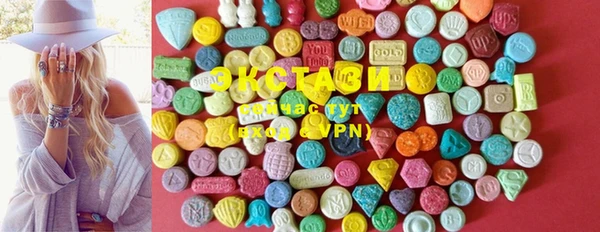 марихуана Касимов