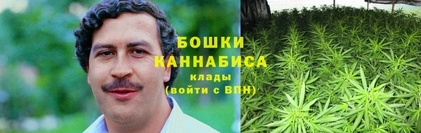 марихуана Касимов