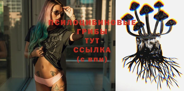 кокаин VHQ Карпинск