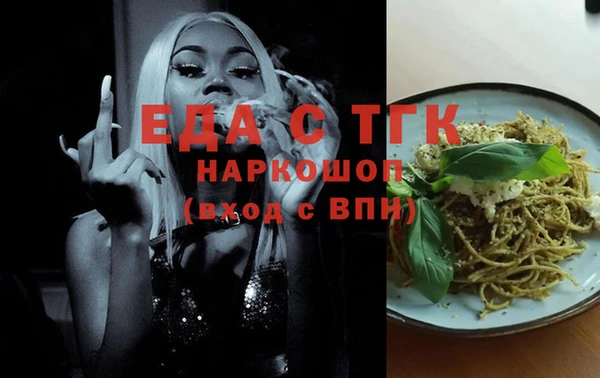 марихуана Касимов