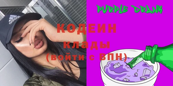 соль ск Карталы