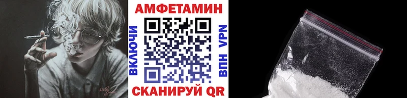 Метамфетамин Декстрометамфетамин 99.9%  Купить  Ясногорск 